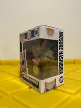 Inosuke Hashibira - Limited Edition Special Edition Exclusive