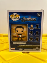 Funko POP! 6" Victory Shawarma: Bruce Banner - Limited Edition Amazon Exclusive