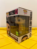 Young-Hee Doll - Limited Edition 2022 SDCC Exclusive