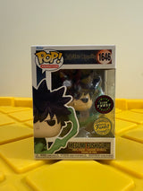 Funko POP! Megumi Fushiguro (Glow) - Limited Edition Chase - Limited Edition Special Edition Exclusive