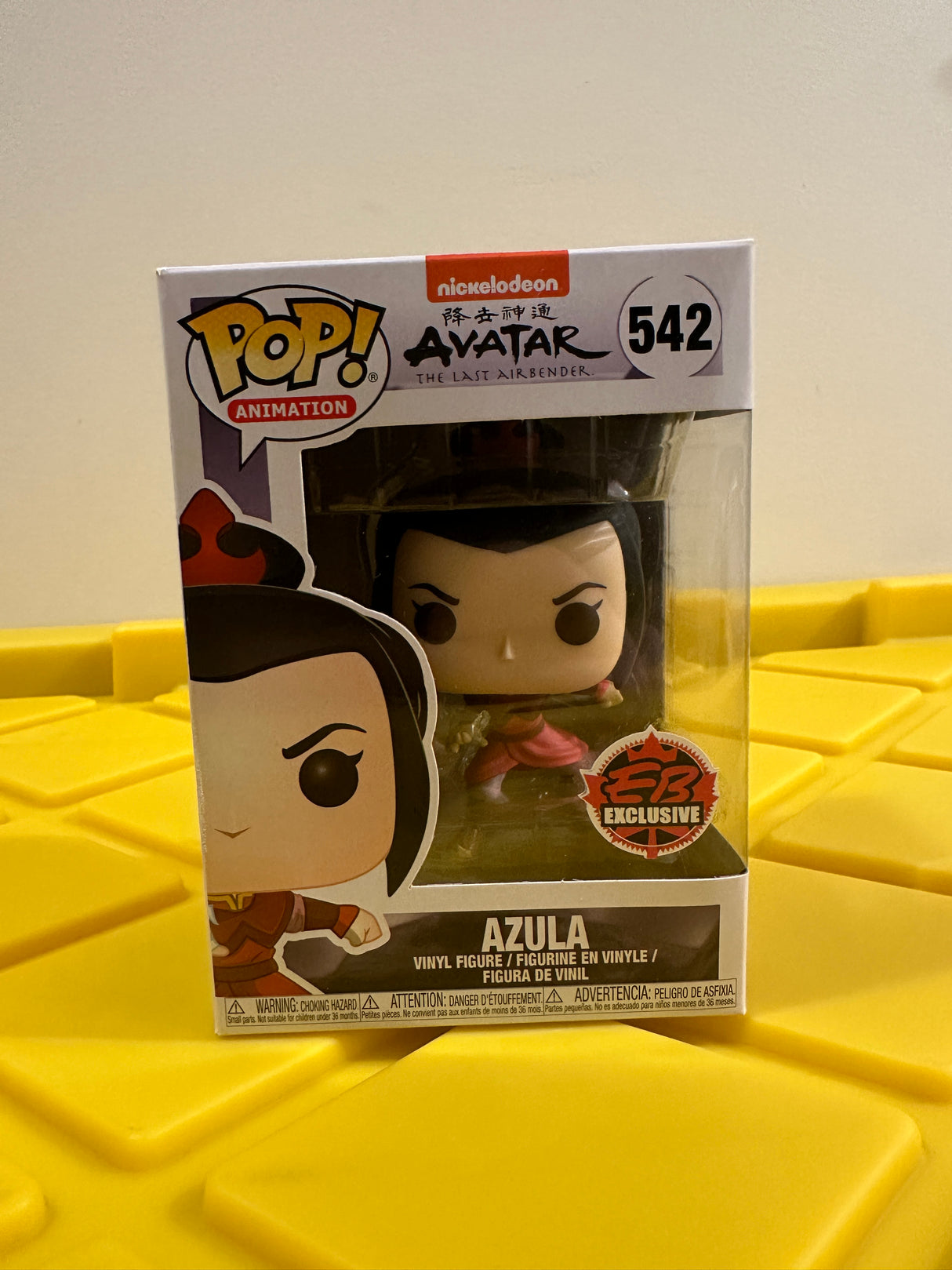 Azula - Limited Edition EB Games Exclusive