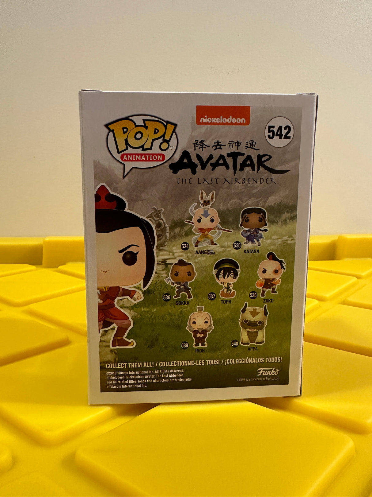 Azula - Limited Edition EB Games Exclusive