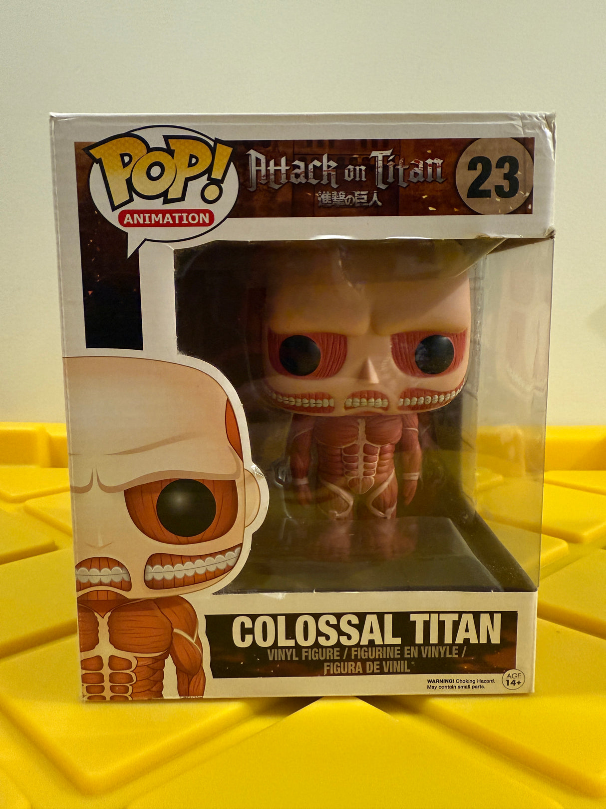 Funko POP! 6" Colossal Titan