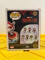 Funko POP! 6" The Great Protector