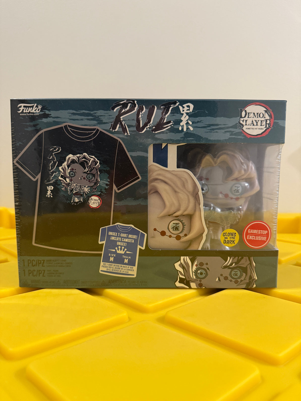 Funko POP! Rui (with Shirt M) (Glow) - Limited Edition GameStop Exclusive