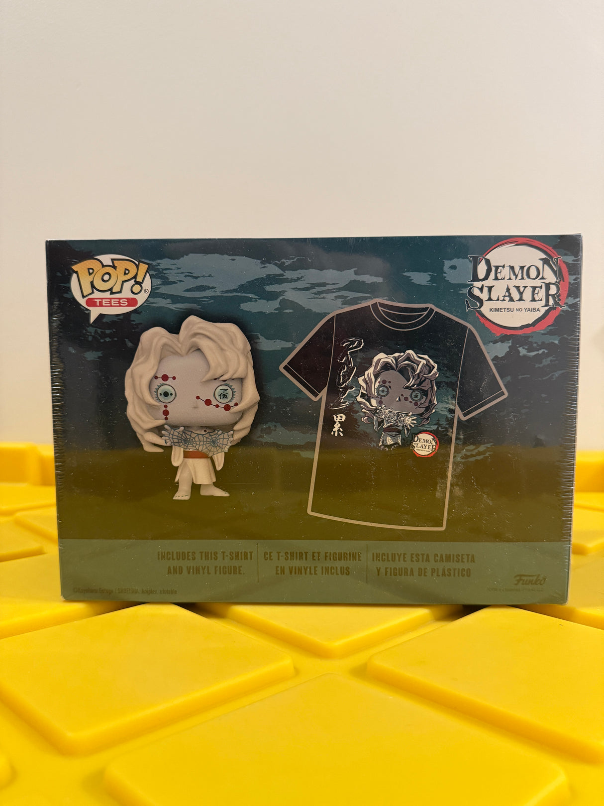 Funko POP! Rui (with Shirt M) (Glow) - Limited Edition GameStop Exclusive