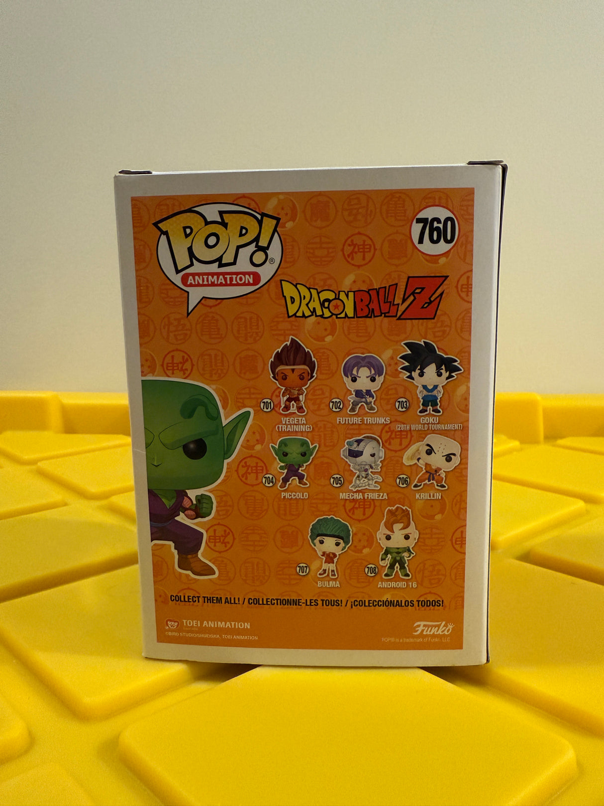 Funko POP! Piccolo (Green Chrome) - Limited Edition 2020 ECCC Exclusive