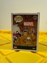 Funko POP! Arach-Knight (Glow) - Limited Edition Special Edition Exclusive