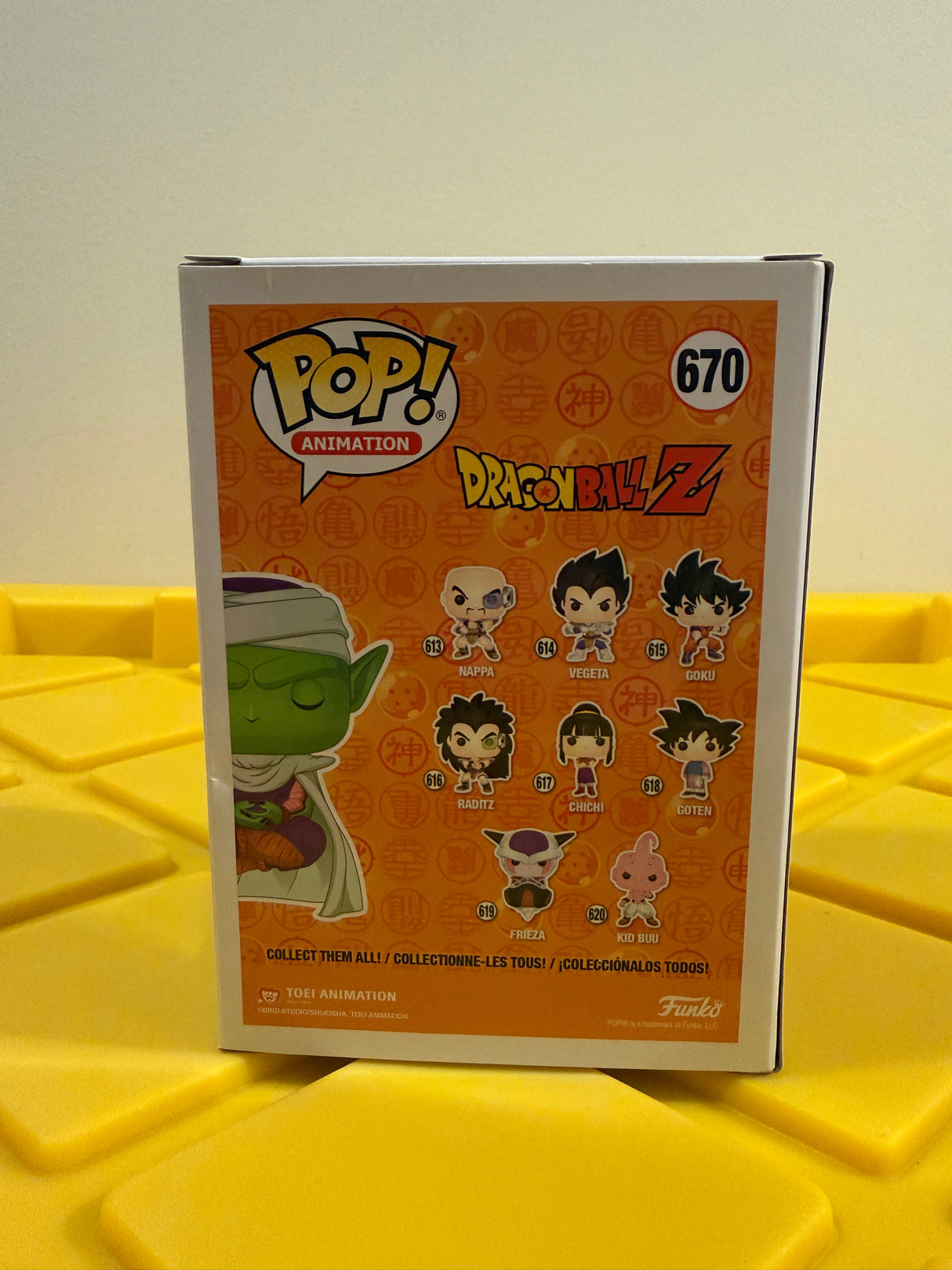 Funko POP! Piccolo - Limited Edition 2019 NYCC Exclusive