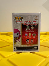 Harpie Lady - Limited Edition Chase
