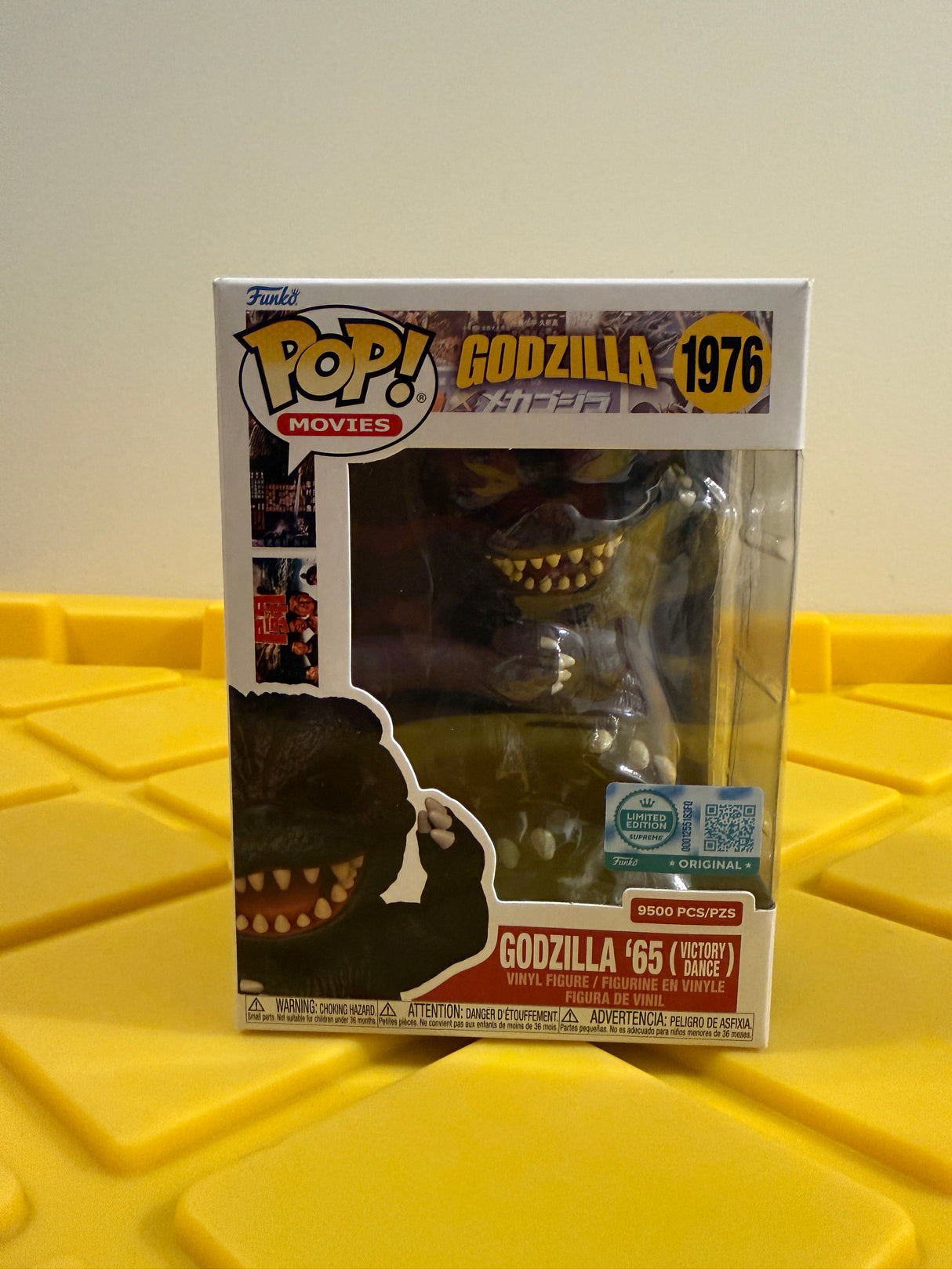 Funko POP! Godzilla ’65 (Victory Dance) (L.E. 9500) - Limited Edition Supreme