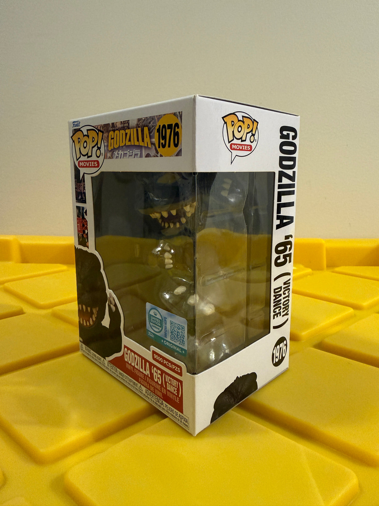 Funko POP! Godzilla ’65 (Victory Dance) (L.E. 9500) - Limited Edition Supreme
