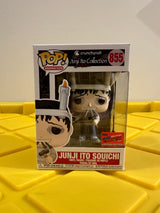 Funko POP! Junji Ito Souichi - Limited Edition 2020 NYCC Exclusive (Con Sticker)