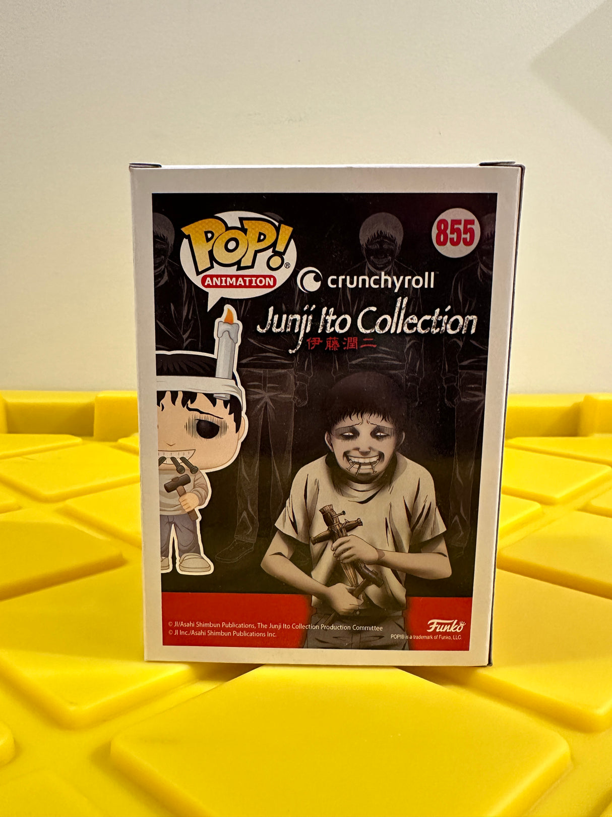 Funko POP! Junji Ito Souichi - Limited Edition 2020 NYCC Exclusive (Con Sticker)