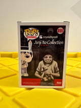 Funko POP! Junji Ito Souichi - Limited Edition 2020 NYCC Exclusive (Con Sticker)