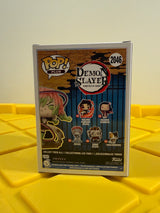 Funko POP! Plus Mitsuri Kanroji - Limited Edition Chalice Collectibles Exclusive