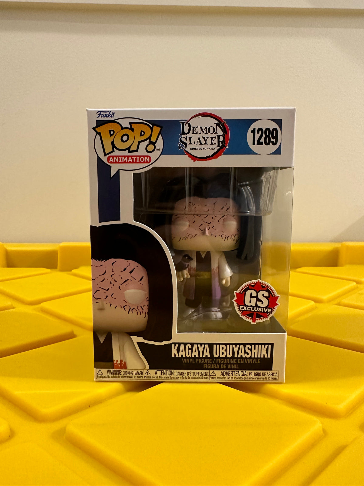 Funko POP! Kagaya Ubuyashiki - Limited Edition GameStop Exclusive