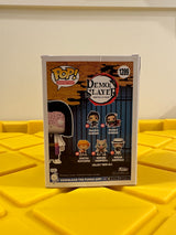Funko POP! Kagaya Ubuyashiki - Limited Edition GameStop Exclusive