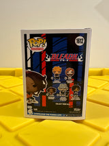 Funko POP! Yoruichi Shihouin