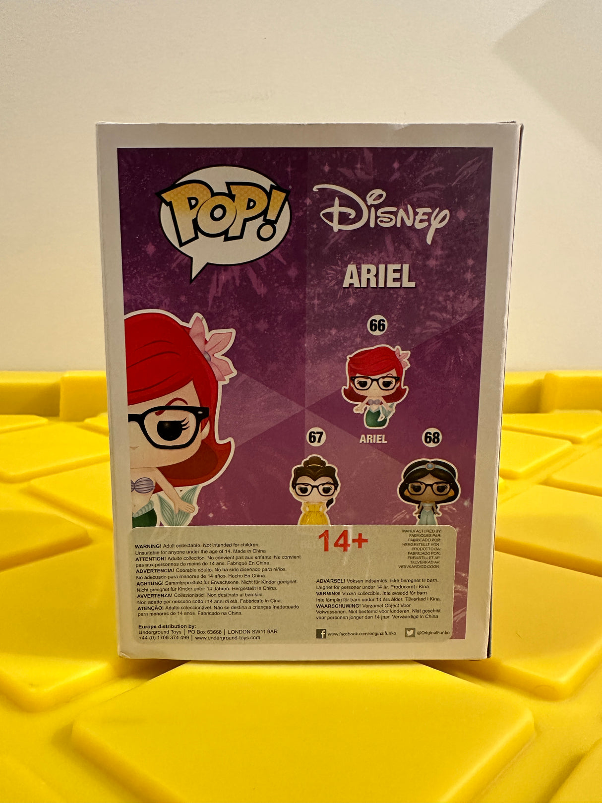 Ariel (Nerd) - Limited Edition Underground Toys Exclusive