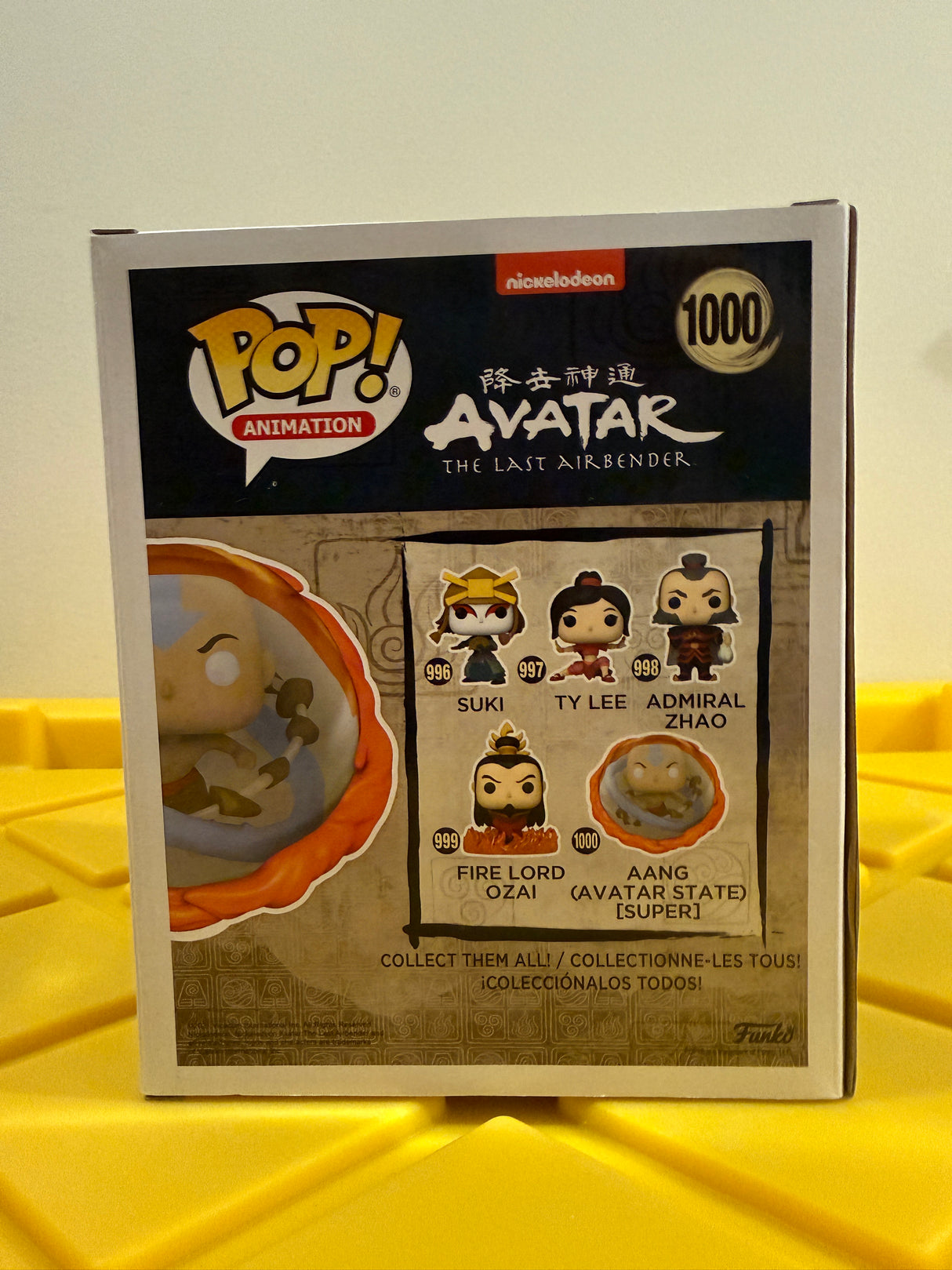 Funko POP! 6" Aang (Avatar State)