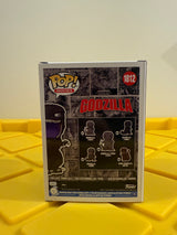 Funko POP! Shin Godzilla (L.E. 9500) - Limited Edition Supreme