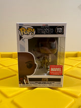 Funko POP! Ayo - Limited Edition Marvel Collector Corps Exclusive