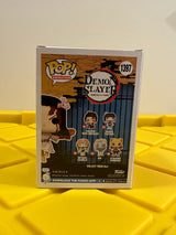 Funko POP! Nezuko Kamado - Limited Edition Special Edition Exclusive