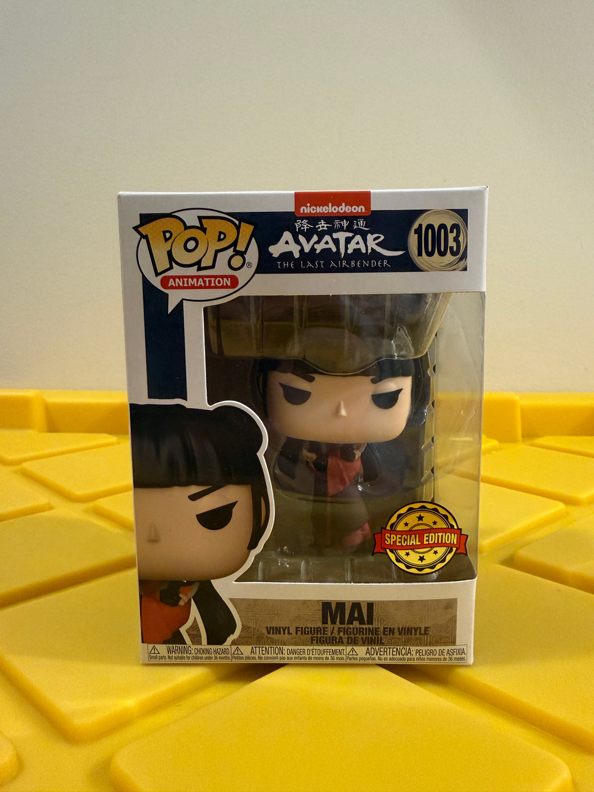 Funko POP! Mai - Limited Edition Special Edition Exclusive