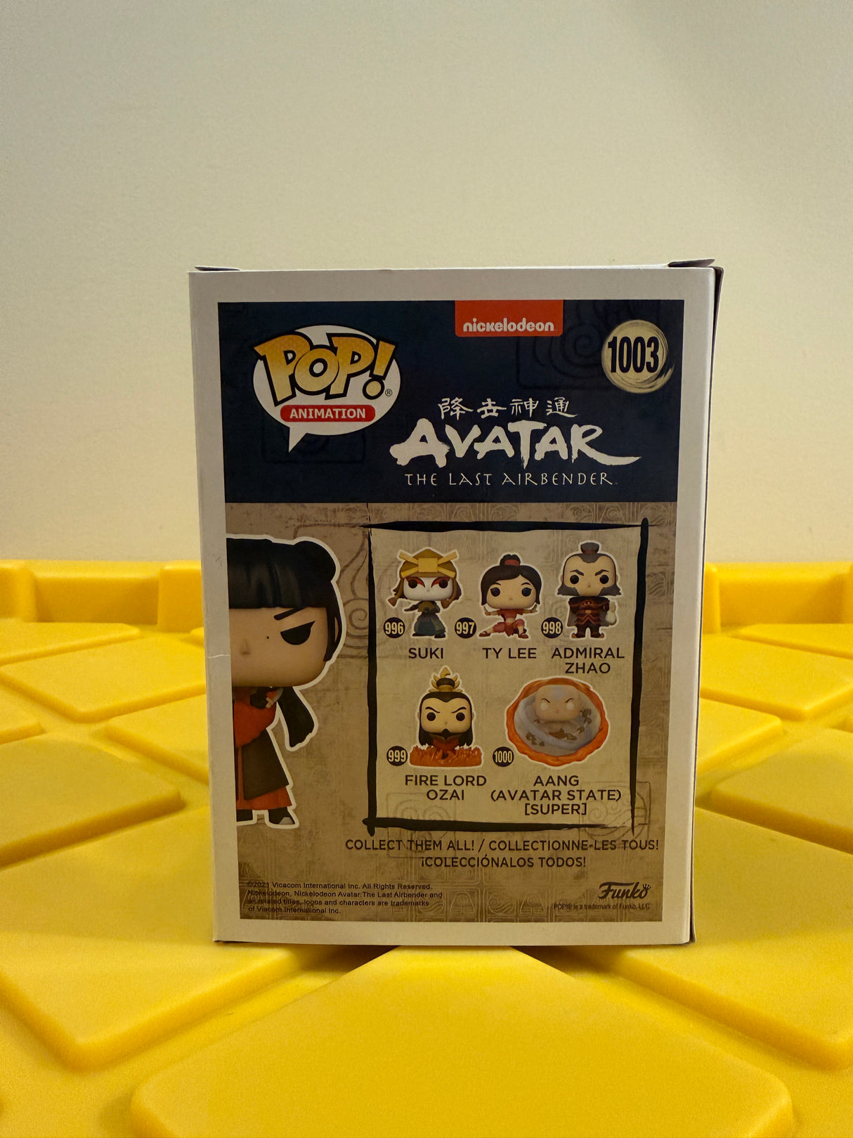 Funko POP! Mai - Limited Edition Special Edition Exclusive