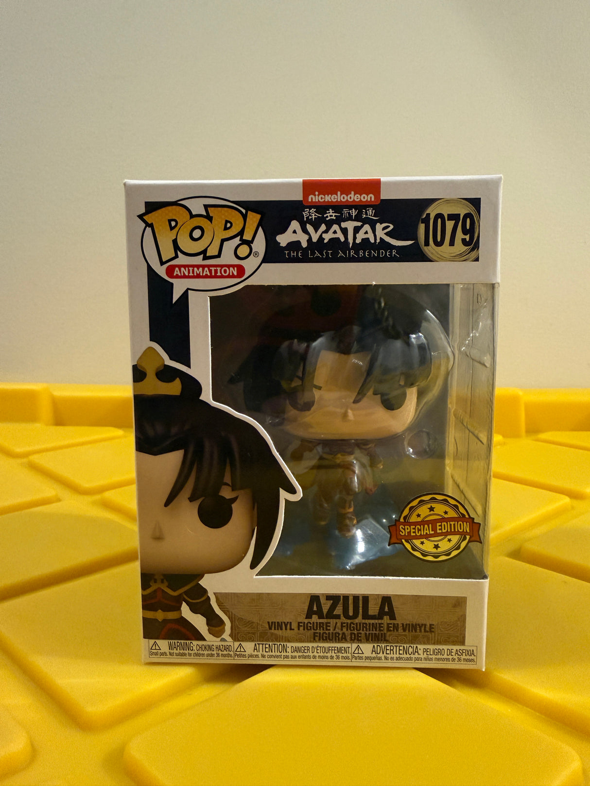 Funko POP! Azula - Limited Edition Special Edition Exclusive