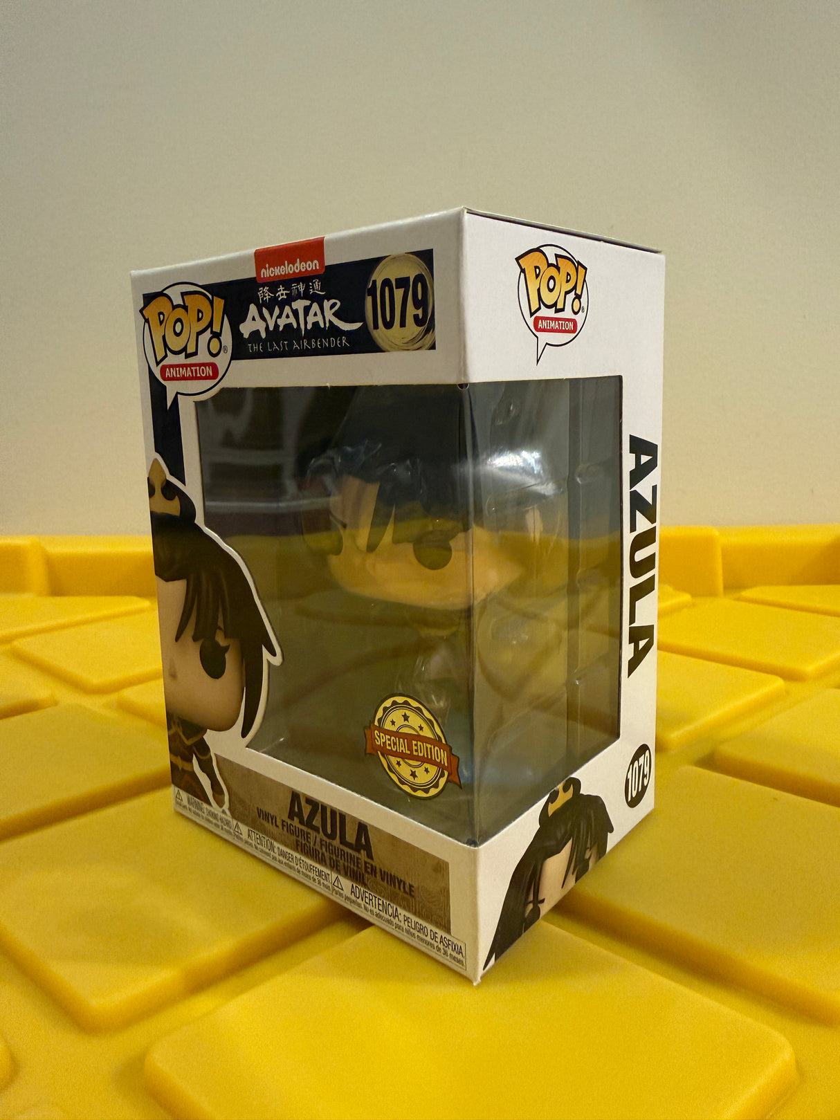 Funko POP! Azula - Limited Edition Special Edition Exclusive