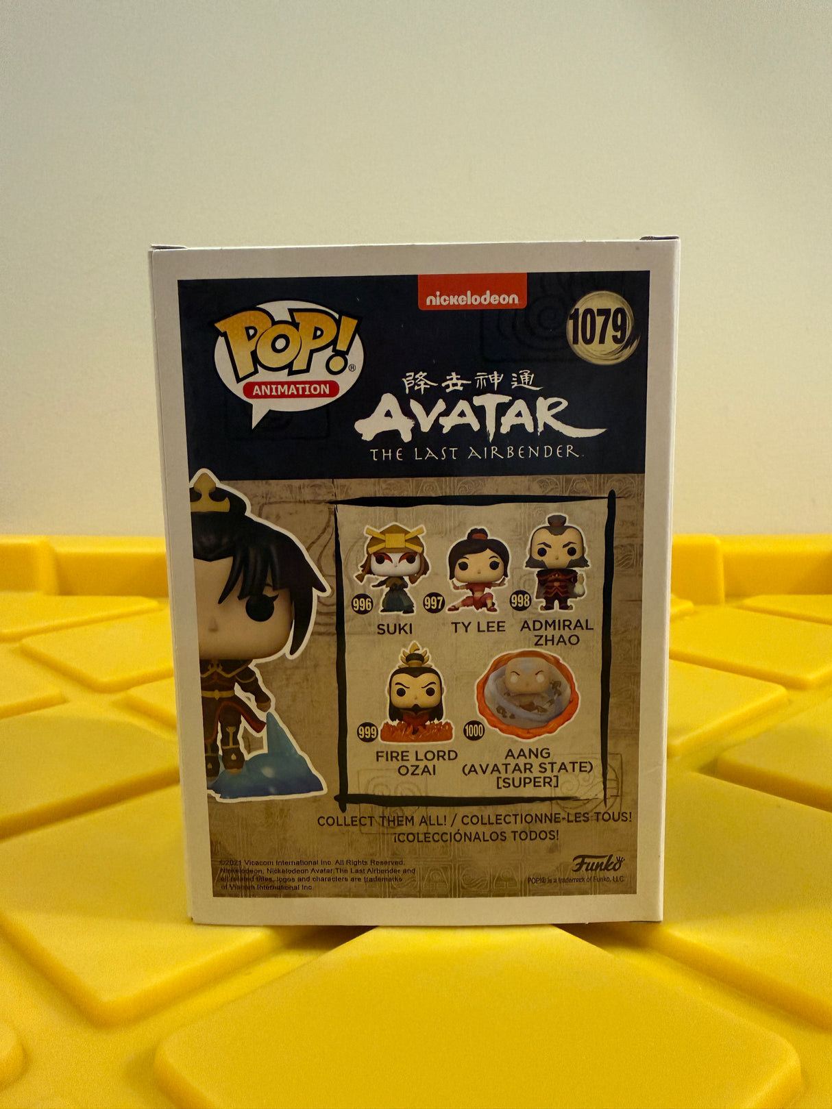 Funko POP! Azula - Limited Edition Special Edition Exclusive