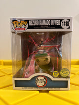 Nezuko Kamado In Web (Glow) - Limited Edition Special Edition Exclusive