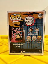 Nezuko Kamado In Web (Glow) - Limited Edition Special Edition Exclusive