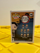 Funko POP! Tamayo