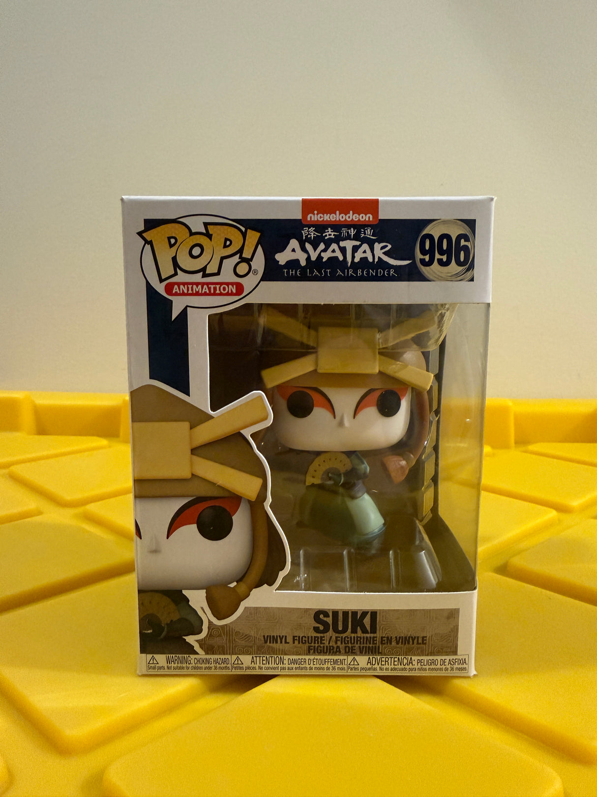 Funko POP! Suki