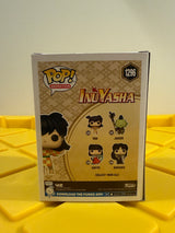 Funko POP! Rin