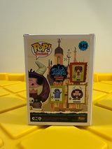 Funko POP! Eduardo