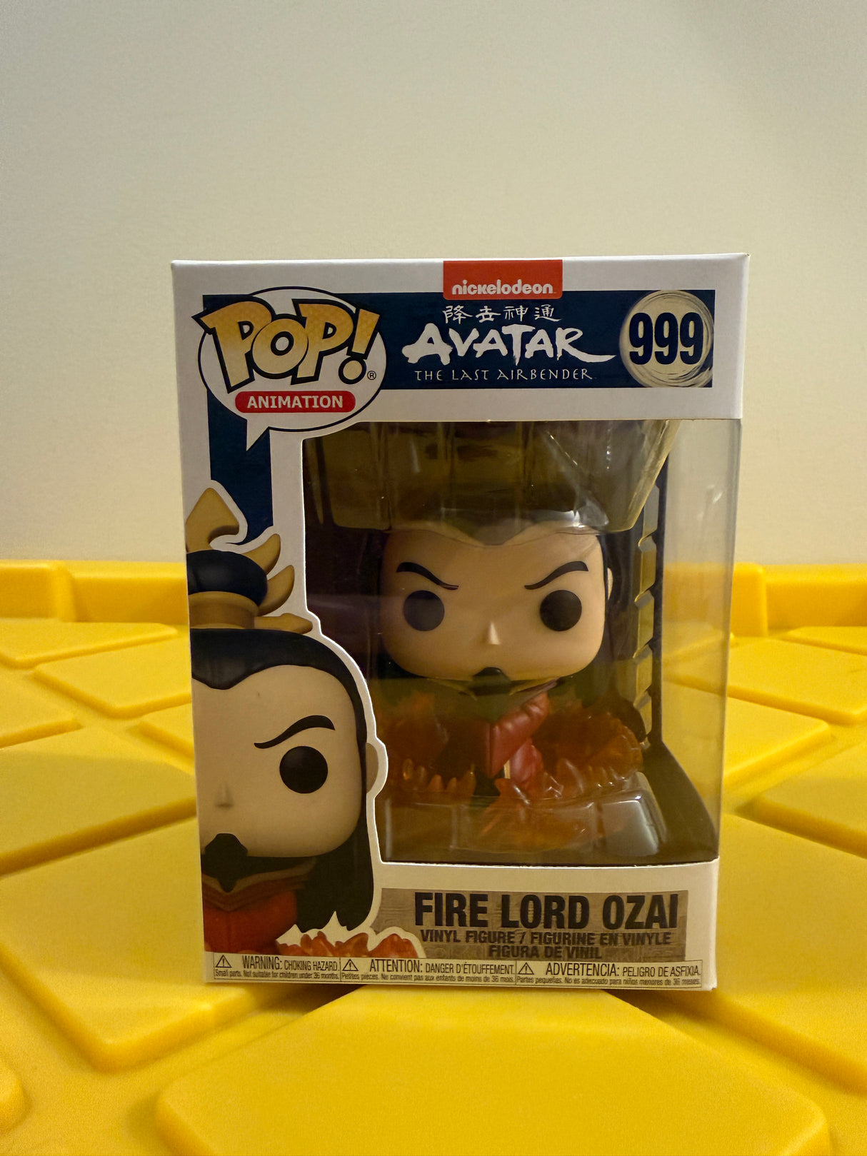 Funko POP! Fire Lord Ozai