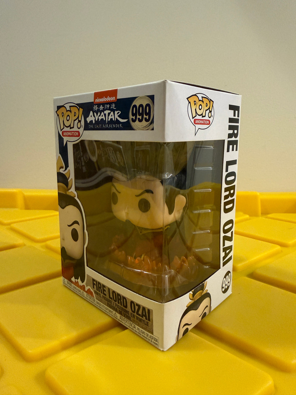 Funko POP! Fire Lord Ozai
