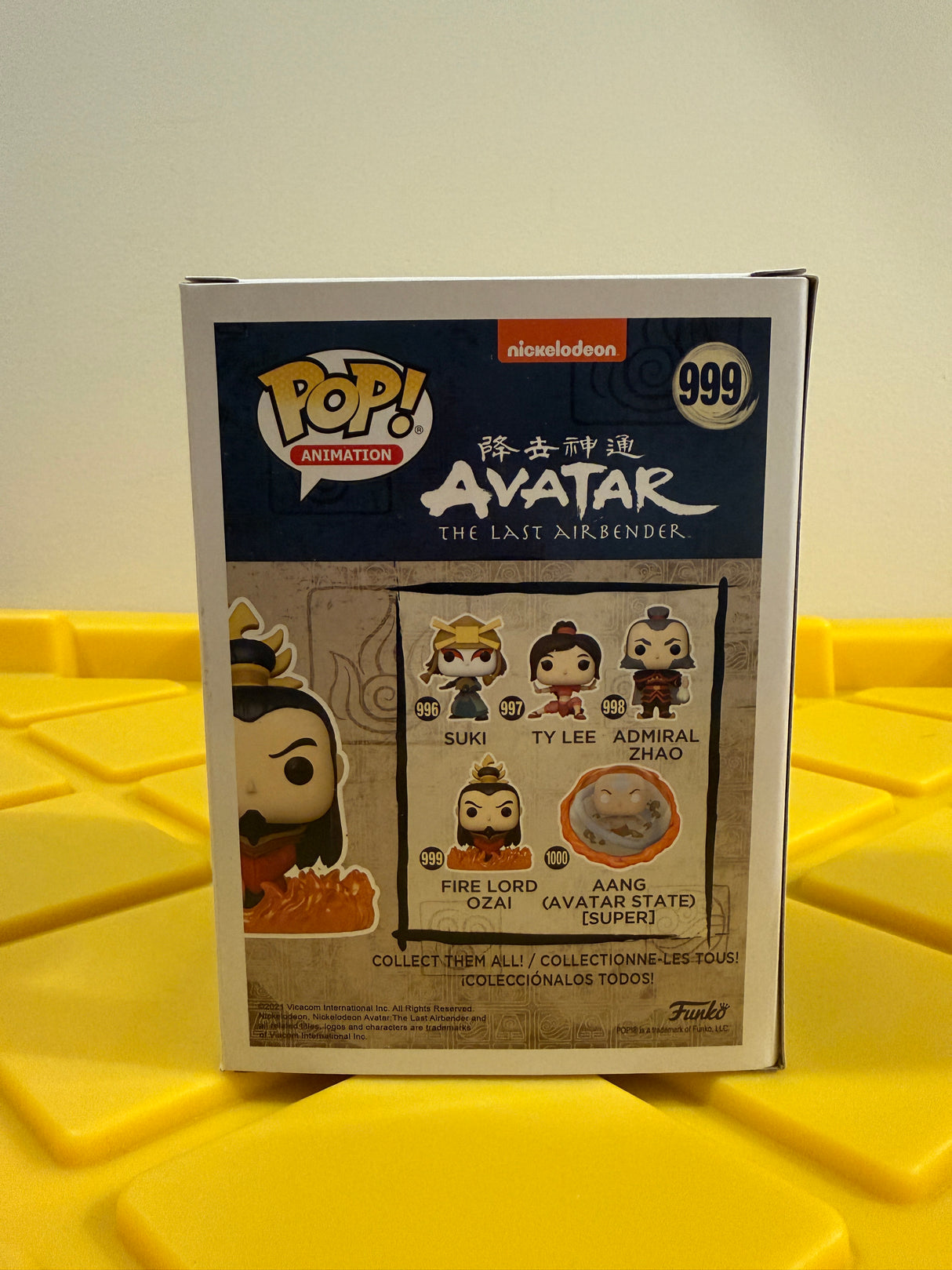 Funko POP! Fire Lord Ozai