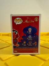 Funko POP! Iago