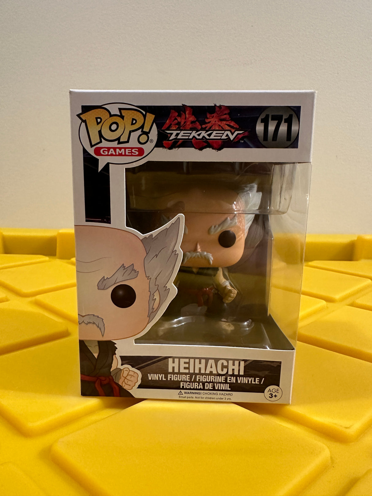 Heihachi