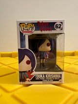 Funko POP! Touka Kirishima