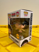 Funko POP! Himawari Uzumaki - Limited Edition Chase