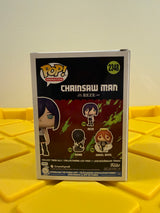 Funko POP! Reze