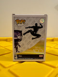 Funko POP! Black Panther (Facet) - Limited Edition Funko Shop Exclusive