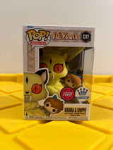 Funko POP! Kirara & Shippo (Flocked) - Limited Edition Chase - Limited Edition Funko Shop Exclusive