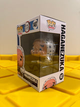 Funko POP! Haganezuka